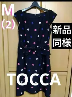 【2回着用】新品同様TOCCA黒×花柄ひざ丈 ワンピース2（M）トッカ