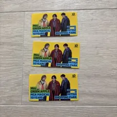 Item thumbnail for item 400d5a87-dccf-433d-b35a-2792af1fa88f