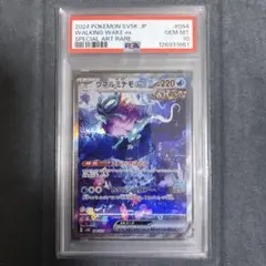 PSA10 閃刀姫－ハヤテ 25th シークレットレア - メルカリ