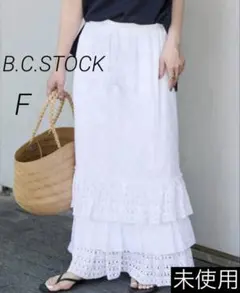 B.C.STOCK レース スカート ラッフルヘムリーンスカート 白 ロングのサムネイル