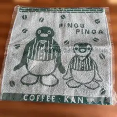 ピンガ ピングー　キャラクタータオル 珈琲館250mm ノベルティ