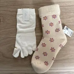 【靴下屋】レディース靴下 2足セット