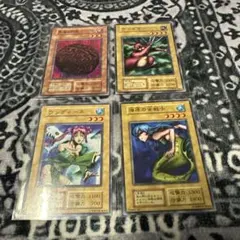 PSA9 遊戯王　海原の女戦士　初期カード　PSA鑑定　鑑定品 PSA9 遊戯王 海原の女戦士 初期カード PSA鑑定 鑑定品 2025年最新】海原