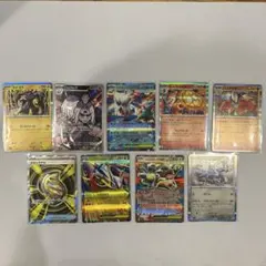 ポケモンカード まとめ売りRR AR R SR メガブレイブ メガシンフォニア