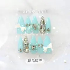 ネイルチップ 現品 ワンホン 韓国 フレンチガーリー 量産型 マグネット スナ系