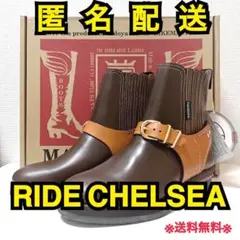 KADOYA RIDE CHELSEA ブラウン 22.5cm