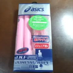아식스 아식스 주니어 스키핑 로프 핑크