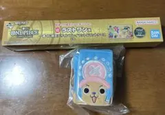 ワンピース一番くじ　ラストワン賞　E賞