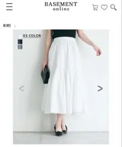 新品未使用　【HARUKA DESIGN】ギャザー切り替えスカートのサムネイル