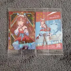 ウマ娘 スティルインラブ ウエハースカード - メルカリ