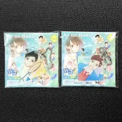 2025年最新】アオのハコ他の人気アイテム - メルカリ