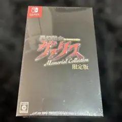 Riverhillsoft Ogre Metal Figure 非売品 - メルカリ