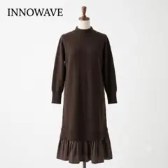 INNOWAVE 裾シフォン切替ニットワンピース Mのサムネイル