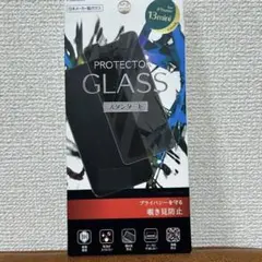 iPhone 13 mini プライバシー保護フィルム　覗き見防止