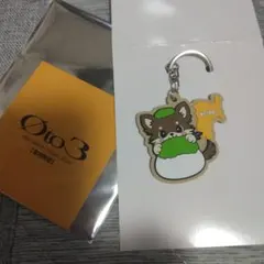 登坂広臣 会場限定 Ø to 3 キャラクターキーホルダー宮城 - メルカリ