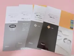 Item thumbnail for item 48792e92-7398-4fa3-843c-5742c19cf572