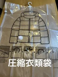 Item thumbnail for item d189c989-0023-4f22-a2b6-b0070866ef3d