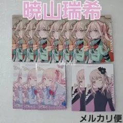 暁山瑞希　プロセカ　ニーゴ　エピカ　セカライ　birthday　劇場版