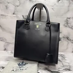 週末限定お値下げ‼️ 美品‼️ADMJL字財布オーガナイザーパース - メルカリ
