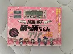 ツインエンジェル2　勝ち勝ちくん＆専用ポーチ付き新品未開封 Amazon | 勝ち勝ちくんクリア ツインエンジェルバージョン 小役