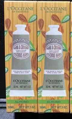 L'OCCITANE アーモンド ハンドクリーム 30ml 2本セット