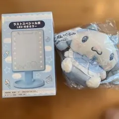 シナモロール当りくじ ラストワン賞+トートバッグ セット - メルカリ