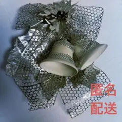 【希少】昭和レトロ　クリスマスオーナメント　クリスマスベル　飾り　ビンテージ