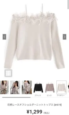 Item thumbnail for item d4fc3db9-56ee-42f2-964a-1d44a18e2d3f