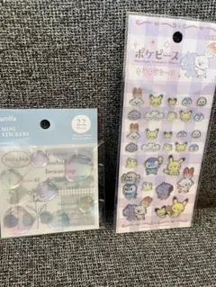 ポケピース　キラキラシール、オーロラシール