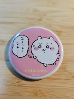 のり様 リクエスト 2点 まとめ商品