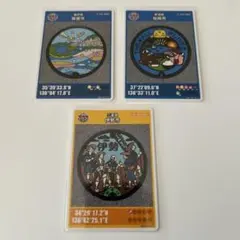 ✿14✿マンホールカードまとめ売り