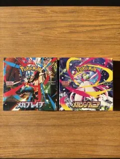 ポケモンカード　メガブレイブ　メガシンフォニア　各1box シュリンク付き
