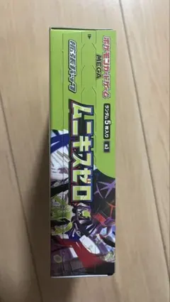 ムニキスゼロ 91パック その他5パック ポケモンカードゲーム - メルカリ