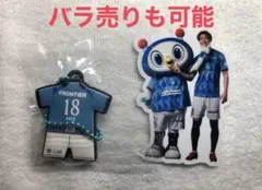 横浜FC 森海渡　ラバキー、ステッカー　ジェフユナイテッド千葉