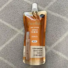 エクセルーラ　ザローション　とてもしっとり