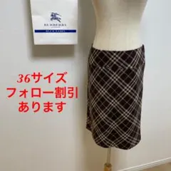 【BURBERRY BLUE LABEL】ウール　ノバチェック　スカート