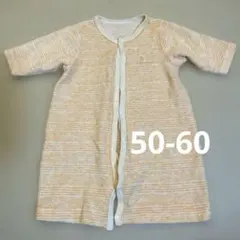 ベビー　ツーウェイオール　カバーオール　50-60サイズ