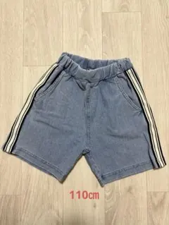 branshes デニム調ハーフパンツ 110㎝