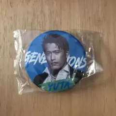 缶バッチ 中務裕太