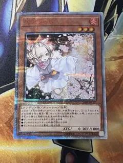 2026年最新】灰流うらら 25th ホロの人気アイテム - メルカリ