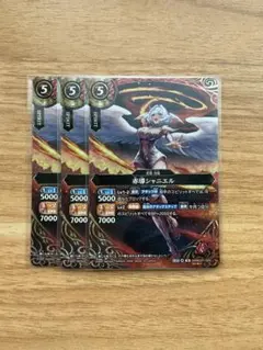 ヴァイス アサルトリリィ グランエプレの必勝戦術 高嶺 グランエプレ叶