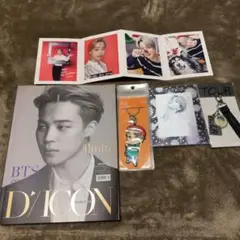 2025年最新】btsサインの人気アイテム - メルカリ