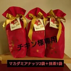 2026年最新】ヌガー 台湾 ロイヤルベーカリーの人気アイテム - メルカリ