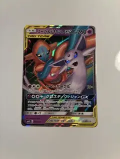 【丁寧梱包】ポケモンカード　エーフィ＆デオキシス　gx RR