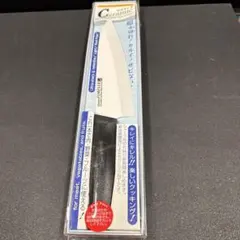 Item thumbnail for item 7039ed26-85ca-41d1-a0cc-5c864bbf4c1f