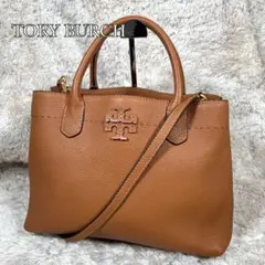 極美品✨トリーバーチ　マックグロー　A4可　トートバッグ　キャメル　レザー 極美品✨トリーバーチ マックグロー A4可 トートバッグ キャメル