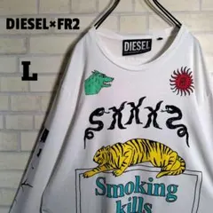 ディーゼル★FR2 コラボ 虎 プリント 色情兎 刺繍 長袖 Tシャツ 白 L
