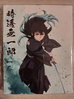 2026年最新】鬼滅の刃 ミニキャンバス 時透無一郎の人気アイテム