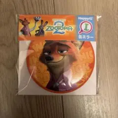 ズートピア2 ハッピーくじ ニック 缶ミラー