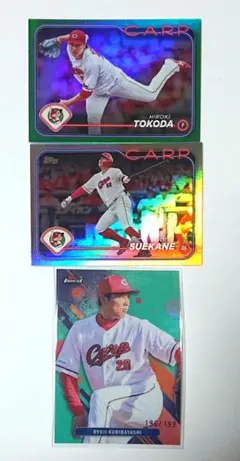 topps npb 2024 広島カープ 床田寛樹 99シリ finest 栗原